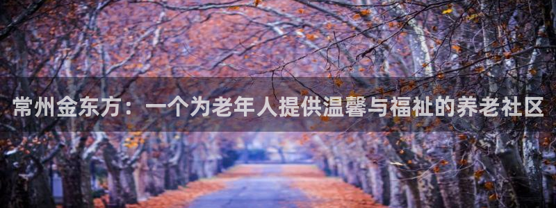 韦德 网址