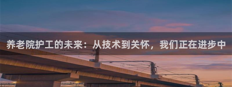 韦德 官网