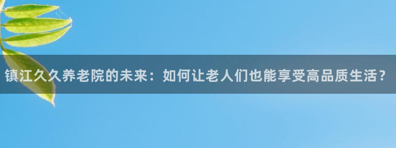 1946韦德官方网站