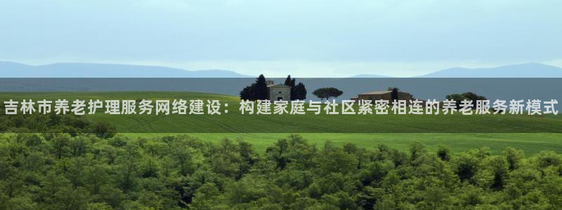 韦德网址是多少