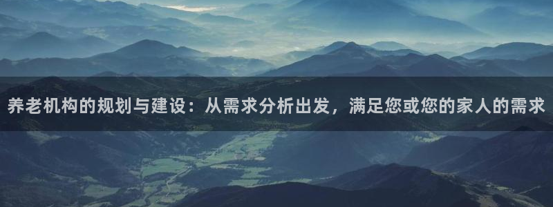 韦德新品