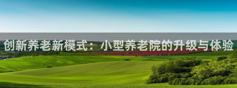 韦德betvlctor1946