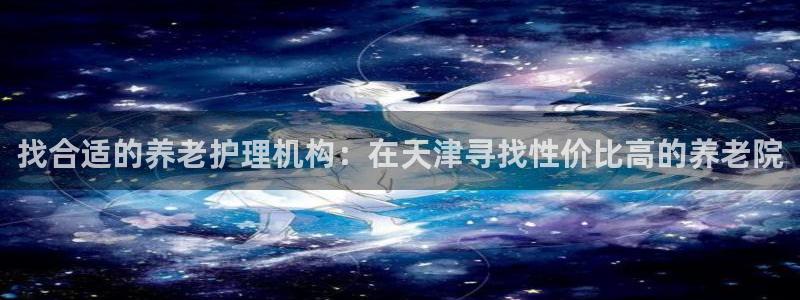 韦德官网在线