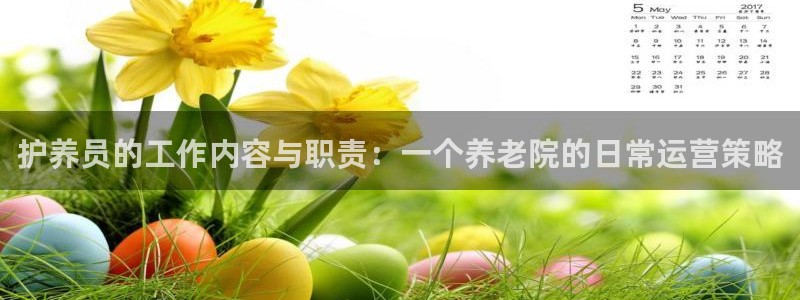 韦德游戏大厅