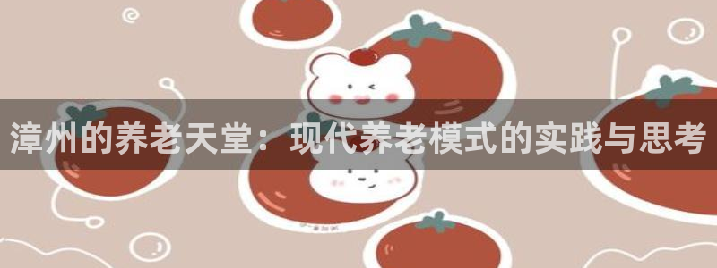 韦德1946博客
