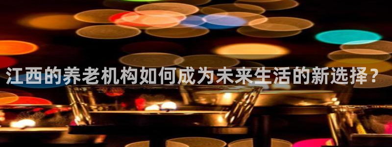 韦德1946中文官网