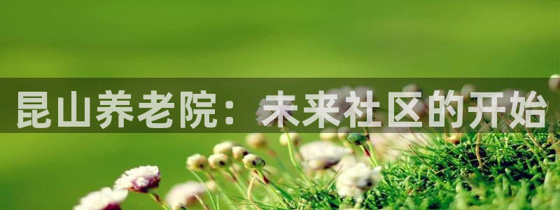 韦德国际1946官网