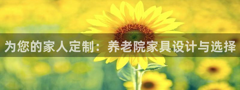 韦德1946官网最新版