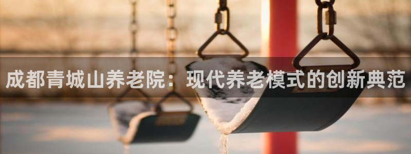 韦德1946国际娱乐