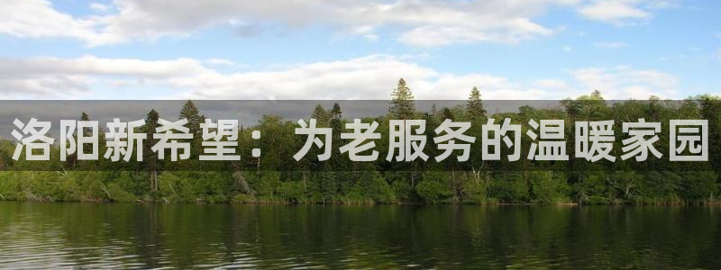 bet韦德1946
