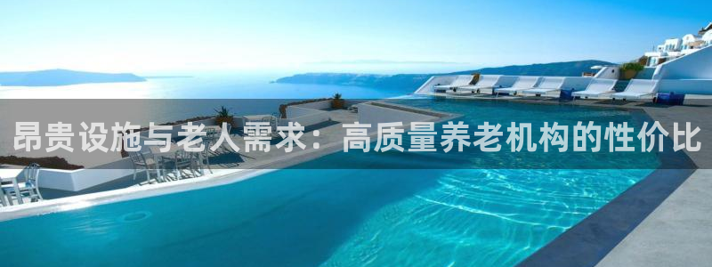 韦德1946国际