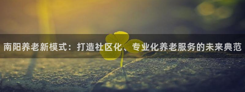 韦德betvlctor1946