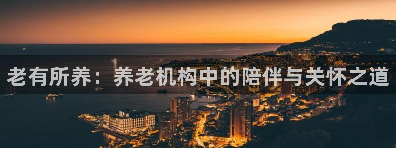 韦德1946博客