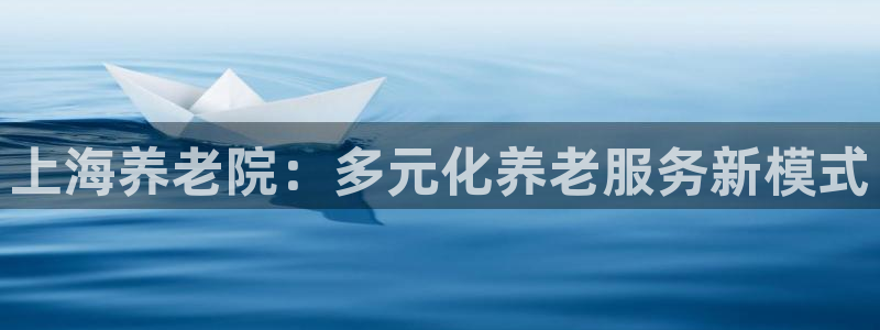 韦德惨案