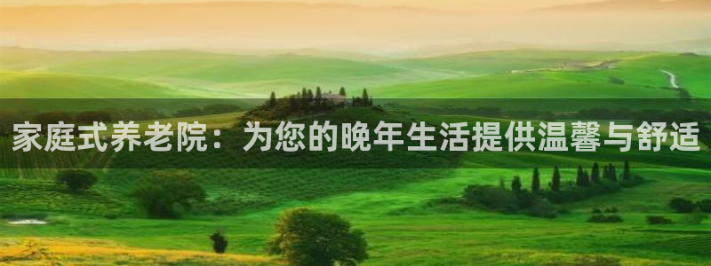 韦德app手机下载