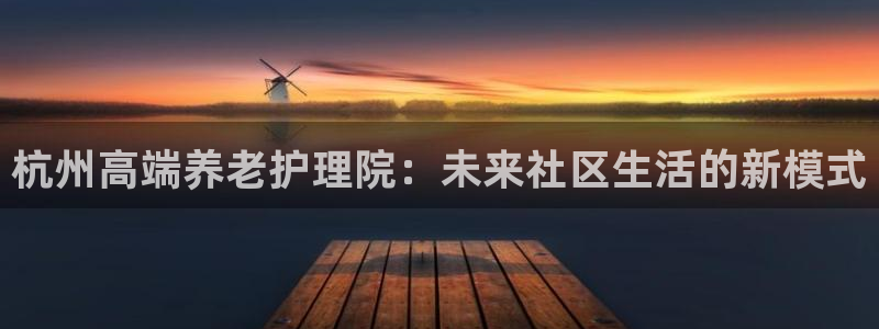1946韦德找回密码
