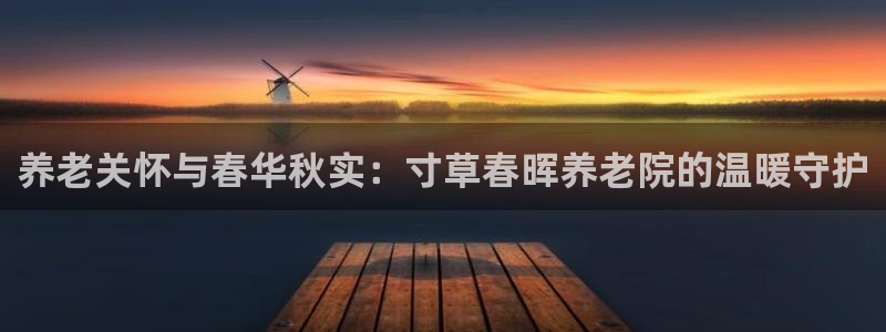 韦德事件