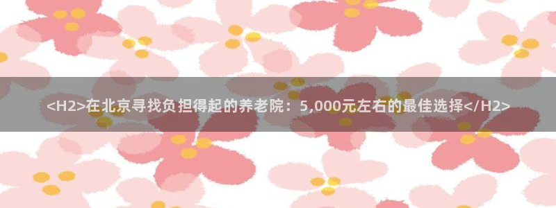 韦德网址是多少
