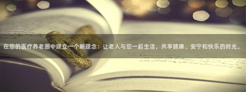 韦德1946官网最新版