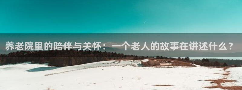 韦德下载
