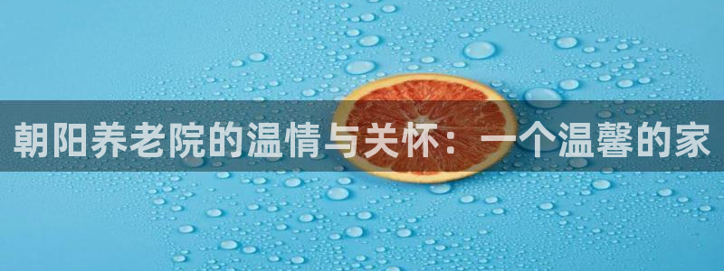 韦德1946博客