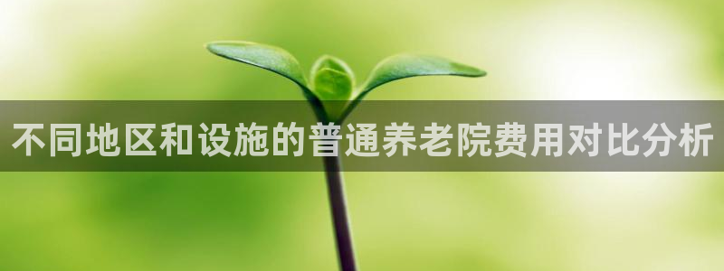 韦德bietview官网