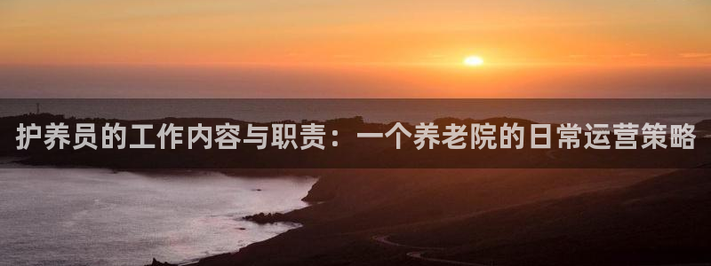 韦德是哪个