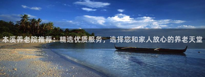 韦德 1946
