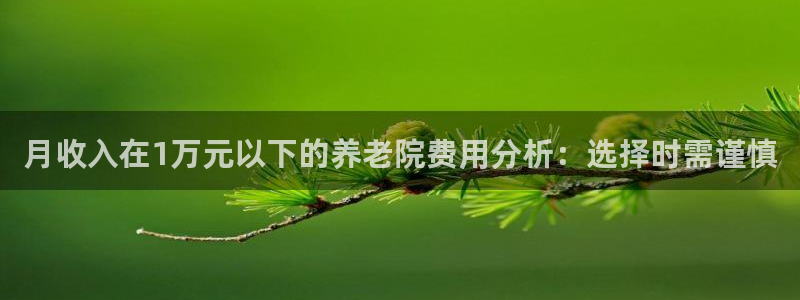 1946韦德官方网站