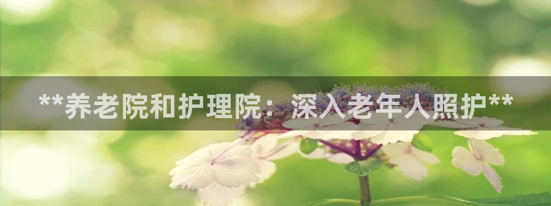 韦德事件