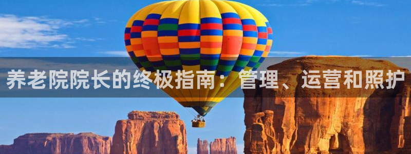 韦德1946源自英国