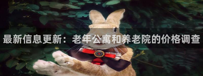 韦德2014