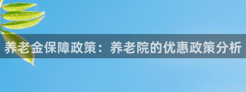 韦德游戏注册需要什么